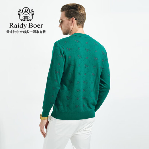Raidy Boer [100% Wolle] Neue Herren -Strickjacke 5007 Grün 180/52/xl