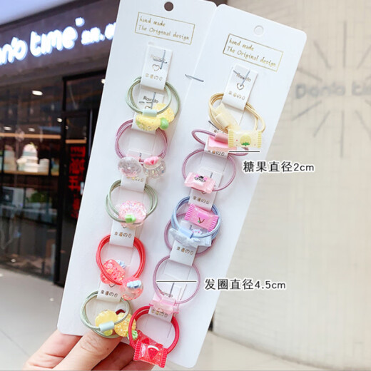 Omai Beibei cartoon children's hair ties 10 pairs of baby hair rope cartoon Korean version colorful hair accessories rubber band MF020 rabbit combination