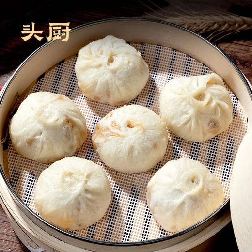头厨嵊州小笼包老面小笼包子速食早餐半成品早饭速冻面点包子 125g*【5包梅干菜+5包鲜肉】必选