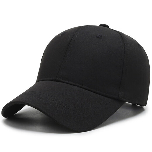 Levison Hat Unisex Korean Style Fashion Casual Spring and Autumn Sun Hat Versatile Baseball Cap Sunscreen Peaked Cap Black One Size Adjustable