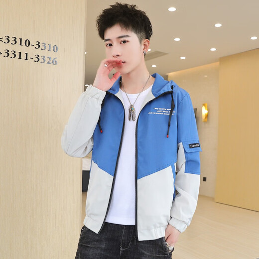 Arctic Velvet Bejirong Jacket Men's Jacket Autumn Hooded Men's Casual Men's Clothing Korean Workwear Trend Versatile Youth Casual Jacket QT2021-JK601 Black Gray 2XL