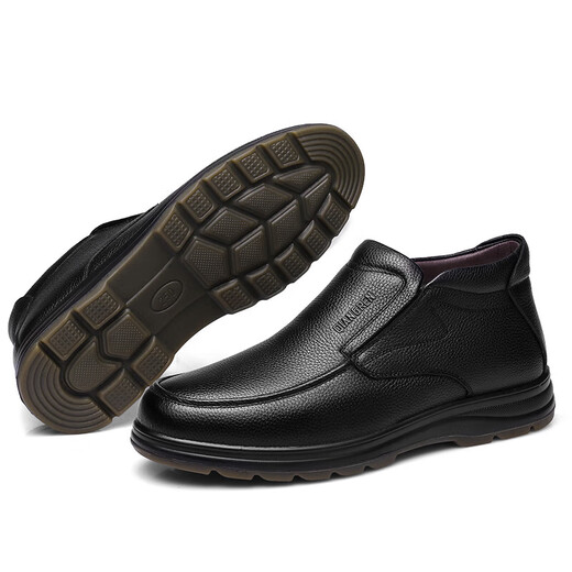 Strongman cotton shoes men's wool warm casual toe-layer cowhide winter cold-proof cotton leather shoes JDC351085 black size 41
