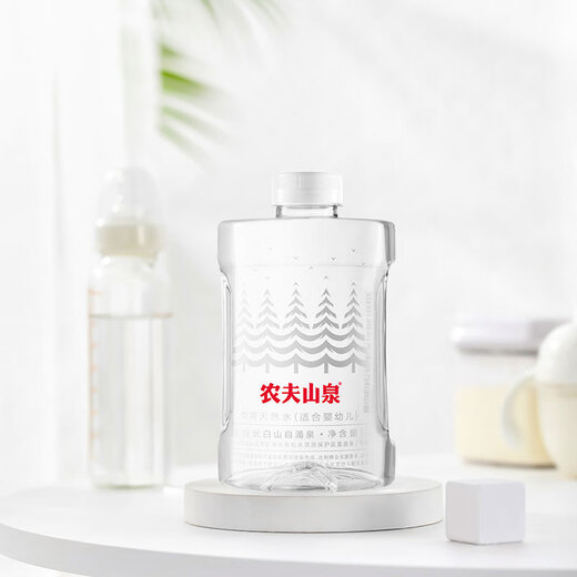 Nongfu Spring drinking natural water (suitable for infants and young children) low sodium 1L*6 bottles in plastic film