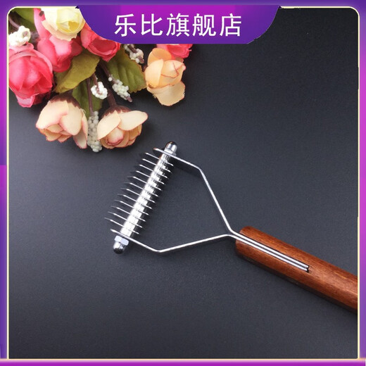 Robbie dog comb, pet fluff comb, knot-opening and shaving knife, bottom rake, y-shaped ragdoll cat floating hair, golden retriever Teddy, sparse teeth - 12 teeth (Teddy Bichon Garfield)