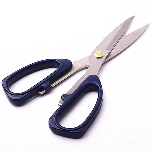 German imported quality scissors tailor German stainless steel household industrial strong kitchen chicken bone paper office K15 medium 18.5 cm