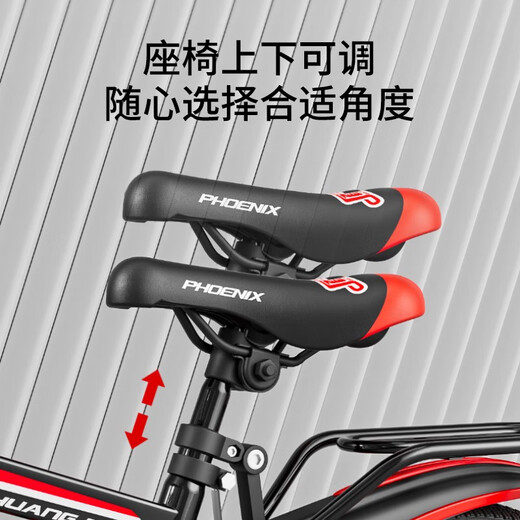 Phoenix (Phoenix) children's bicycle boys and girls 6-15 years old, middle and large children's variable speed mountain bike 18-20-22 inch pedal student bicycle Scorpio - black and red - variable speed + integrated wheel 20 inches (suitable for 135-155cm)