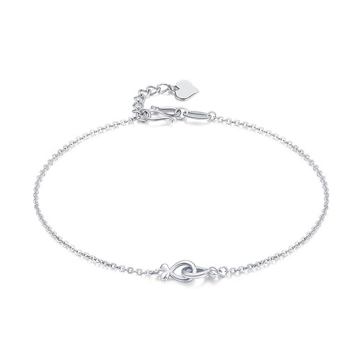 Mengjinyuan Platinum Bracelet I Will Have You for the Rest of My Life PT950 Pisces Love Platinum Bracelet for Women, Gift for Girlfriend, 18.5cm, Approximately 2.12g