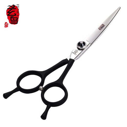 Xuanniao professional pet scissors, small curved scissors, fine hair trimming, double-sided upturned dog and cat grooming tool 5.5 inches