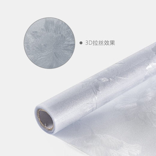 foojo three-dimensional embossed frosted glass sticker glue-free static glass film 90*200cm3D hibiscus flower 90*200cm