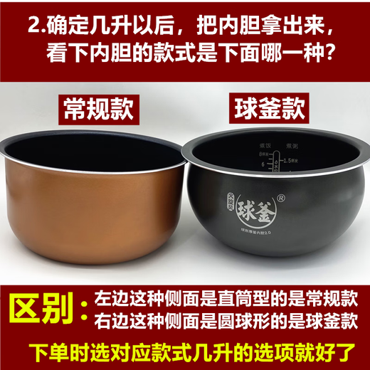 Steel Niu 304 food grade stainless steel rice cooker steamer suitable for Midea rice cooker steam rack 1.6L steaming grid 2L steaming layer 3L steaming grid 4L steaming drawer 5L steaming rice grate universal accessories 3L regular-small hole