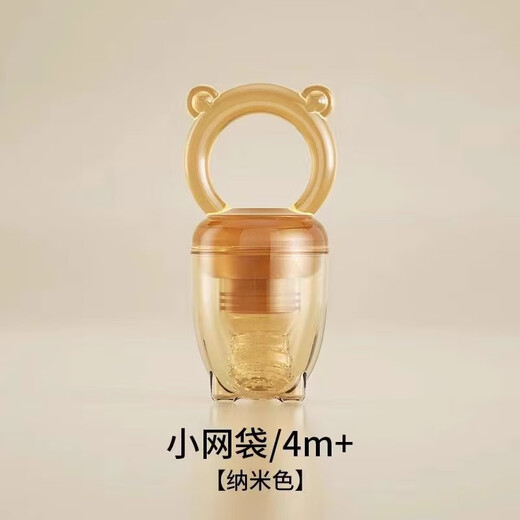 Qingyue bite music baby eating fruit baby soothing teether fruit and vegetable bite bag silicone pacifier food aid molar chew gum full silicone L type (7+ months) 1 pack