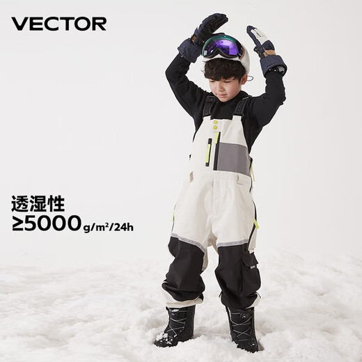 
Vector Children's ski overalls for boys and girls one-piece single board double board waterproof thickened warm outdoor professional snow pants flash panda [ski overalls] 120cm
