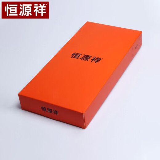 Hengyuanxiang Pure Wool Neck Warm Men's Warm Scarf Boy's Birthday Gift for Dad