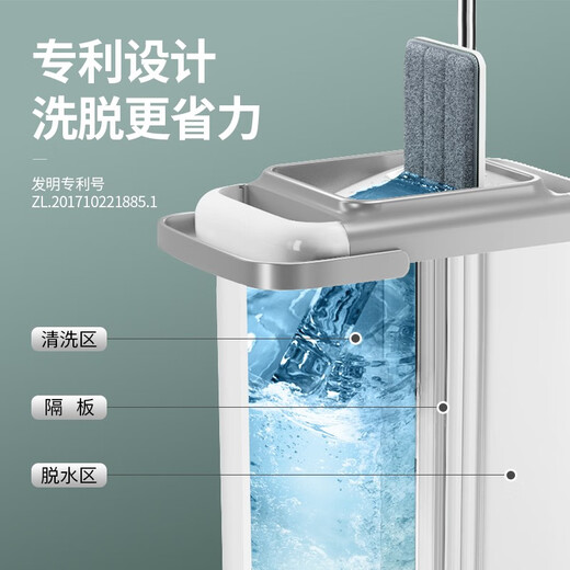 五月花平板拖把38CM双板4布刮刮桶神器家用一拖净免手洗拖地墩布2025