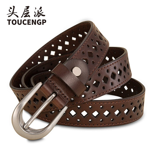 
TOUCENGP head layer pie belt, Jurchen leather head layer pure cowhide summer fashion and versatile free punch belt for women, thin and narrow decoration, deep coffee belt width 1.8cm 110cm, weight 125-135/pants size 32-33