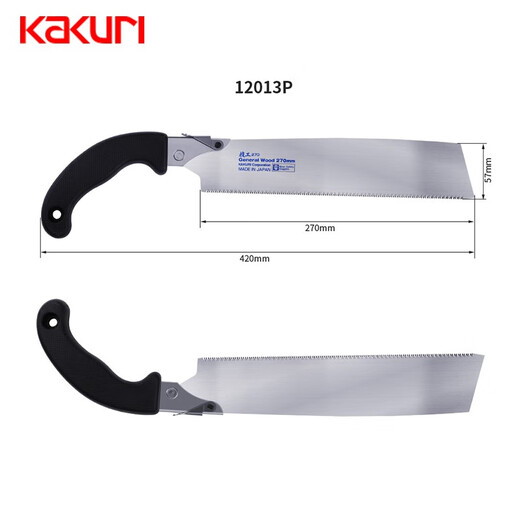 角利（KaKuri）日本技工竹锯竹筒锯 手工锯 木工锯 园林锯 胶管锯 石膏锯 木工锯片 12014