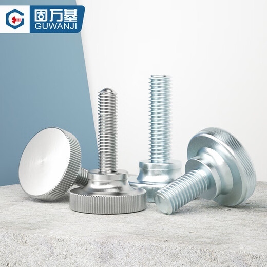 GUWANJI 304 stainless steel high head knurled hand screws handle bolt slingshot hand tight hand screws national standard fastening M6x30 2 pieces 304 material