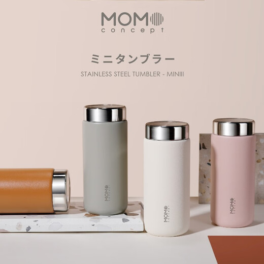 MOMOCONCEPT Mini Insulated Cup Women's High-Looking Coffee Cup Birthday Gift Cute Portable Small Capacity Water Cup 200ml