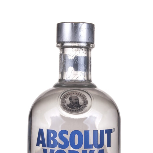 
Absolute original vodka imported 40-degree foreign wine, a must-have for wine-based cocktails, wine-accompanied gifts 500mL, 1 bottle, single bottle