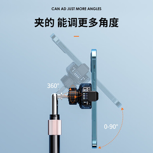 PICKOGEN mobile phone radiator live broadcast bracket desktop semiconductor refrigeration cooling charging cooling fan air conditioner telescopic lifting adjustable silent floor-standing online class outdoor floor-standing type丨single station丨semiconductor refrigeration丨black