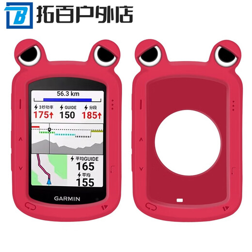 
ZKHE is suitable for Garmin Edge 540/840 bicycle watch protective cover Frog eye cartoon silicone cover Garmin 540/840 frog eye protective cover Water duck