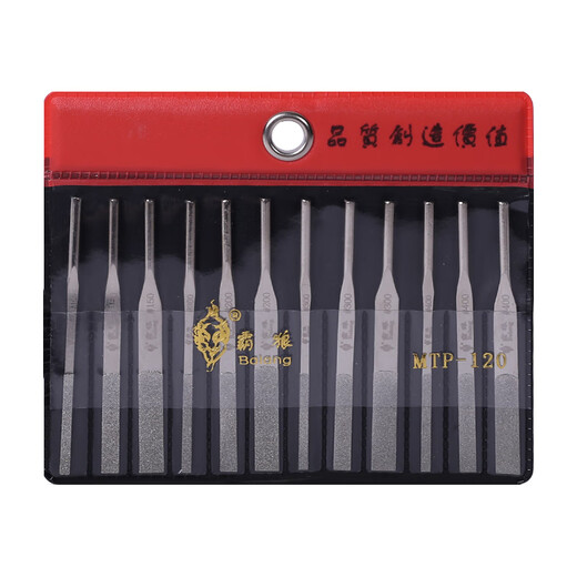 XMSJ Custom Diamond-Datei MTP-120 Ultrasonic-Datei erwidert Datei Vibration Short File Flat Slope Machine Datei MTP-12200#12 Paket