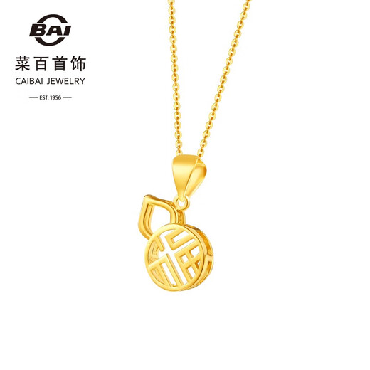 Cai Bai Jewelry K gold pendant 18K gold national trend style hollow gourd pendant with the word 