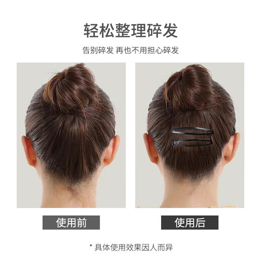 Youjia UPLUS black one-word clip bb clip side clip 15 side clips back of the head broken hair clip bangs clip disc hair clip