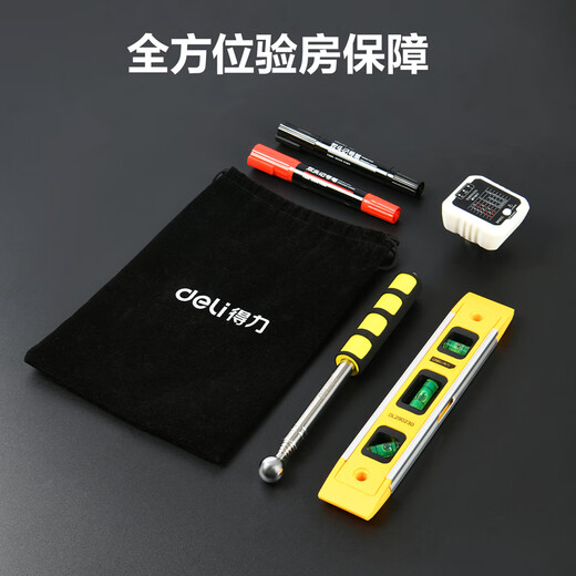 Deli home inspection kit, floor and wall tile inspection, empty drum hammer, level ruler, marker pen, 6-piece set