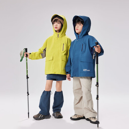
EBAER Children's Charge Jacket Three-in-One 2024 Autumn Clothes Boys and Girls Outdoor Waterproof Top Sunset Wasabi 140