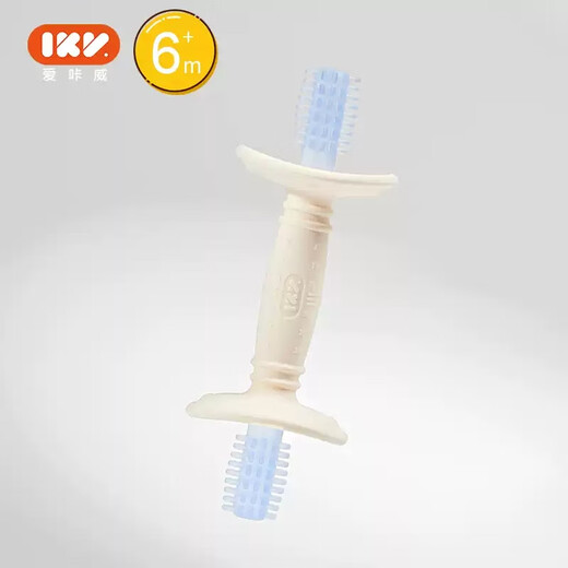 IKV teether baby toothbrush toy four and six months baby oral silicone chewing gum brush head magic wand teether blue