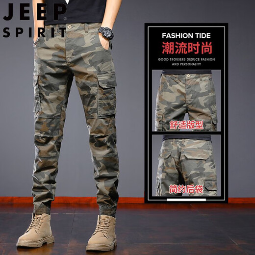 Jeep Spirit Herumn Herbst reines Baumwoll -Tarn Overalls für Männer lose Hosen trendige amerikanische Frühlings- und Herbst -Freizeithosen 692e Tarnung Schwarz und Blau 30 (Taillenumfang 2 Fuß 3)