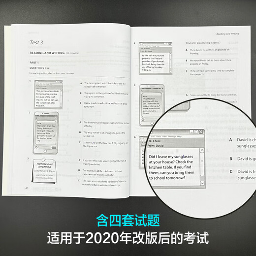 Offizielle echte Fragen des Cambridge General Test Band 5 KET Youth Edition (neuer Fragetyp) 2 (einschließlich Antworten und äußerst detaillierter Analyse)
