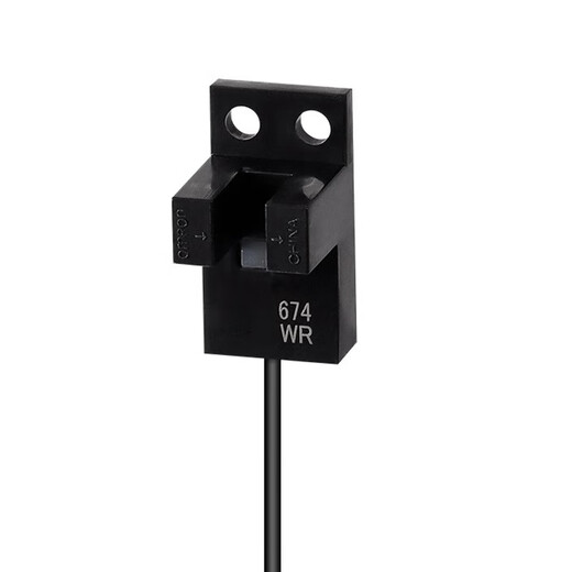 Anhui Asettle-Schlitztyp u-Typ L-Typ-Sensor Mikro kleiner photoelektrischer Schalter Infrarotsensor UX674-WR 2-Meter-Draht/NPN-Ausgang