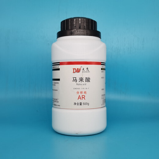 Damao (DM) Maleic Acid Maleic Acid Analytical Pure AR500gCAS 110-16-7 Laboratory Chemical Reagent Analytical Pure AR500g AR500g Spot