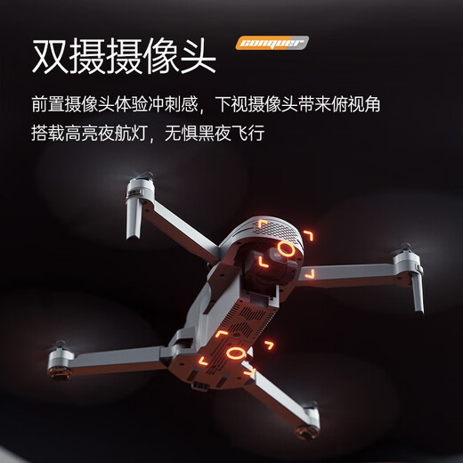 Beast Drone Professionelle Hochaufnahme in der Luftfotografie 8k Dual-Kamera Erwachsene große Flugzeugfernbedienungsflugzeug-Flugzeug-intelligente Hindernisvermeidung und Ein-Klick-Return Anti-Shake-Vier-Copter-Flugzeug Biest 3 Drei Batterien