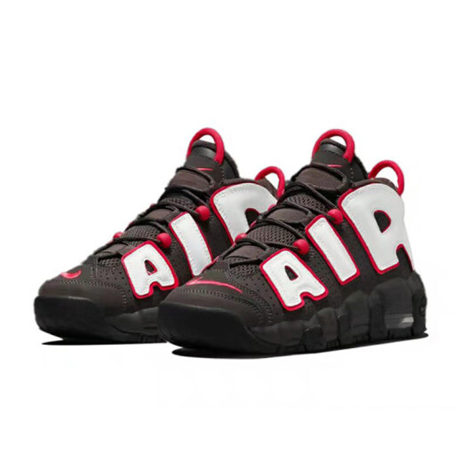 Nike Air More Uptempo GS Big Air Pippen Basketball Shoes en blanco y negro DH9719-200 36