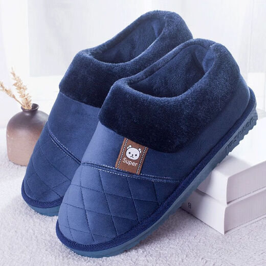 Schatten mit voller Deck-Ferse Baumwollschuhe für die dickte Sohle großer Größe von Frauen in den Innenhäusern warm warm warmes nicht rutschfeste Baumwollschuhe für Winter 9923 Blau-Grau 280 Schuhgröße 42-43 Empfohlen 40-41 Fuß
