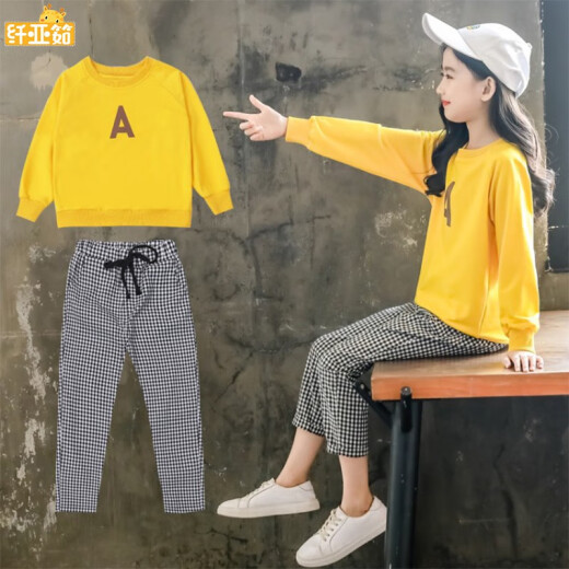 Xian Yazhen QYR children's clothing women's autumn suit girls 2020 new style girls' middle and large children's letters casual children's clothing children's fashionable two-piece set yellow please take the corresponding size