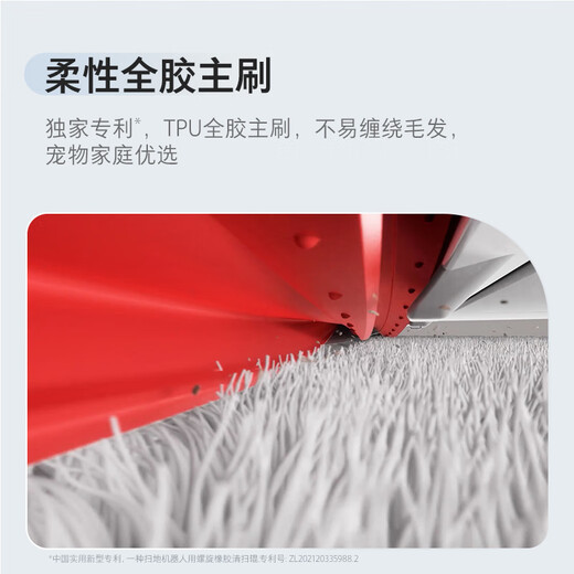 Roborock sweeping and mopping all-in-one sweeping and mopping robot P10S Pure sweeping, mopping, washing and drying all-in-one machine, automatic dust collection, cleaning, washing, mopping, drying and rehydration, wiping and mopping, fully automatic robot P10S Pure with water loading and unloading