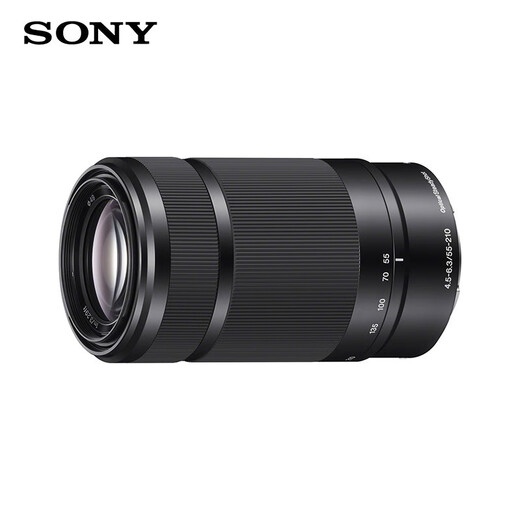 Sony (SONY) E55-210mm F4.5-6.3 APS-C format landscape portrait telephoto telephoto lens black + card color MCUV lens 49mm standard