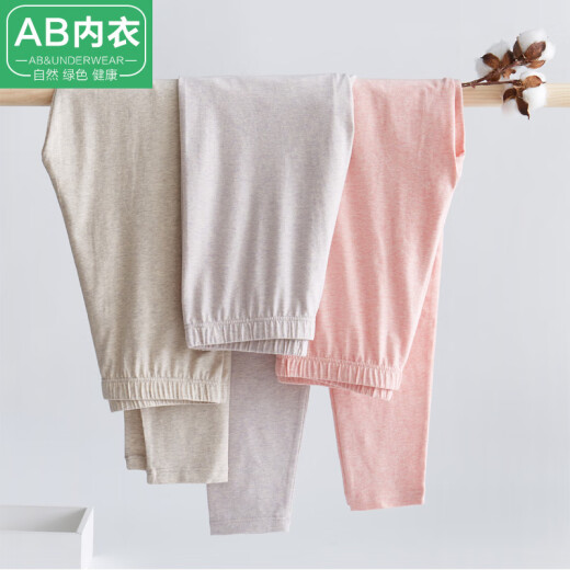 AB Pantalones de otoño para mujeres Pantalones calientes de algodón puro para primavera y otoño Base de algodón elástica de algodón delgado dentro de color sólido Cotton Lana R655 Naranja xxxl