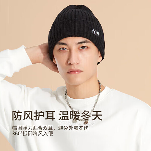 Li Ning (LI-NING) hats for men 2025 new autumn and winter knitted woolen hats for men and women cold hats warm fleece hats running knitted hats