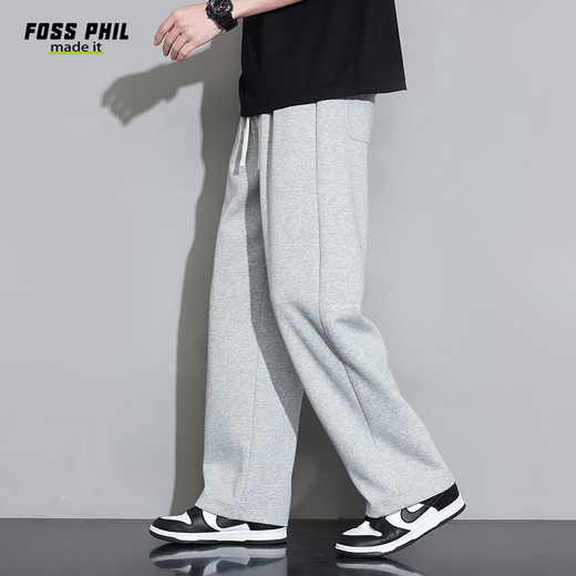 Foss Phil casual pants men's autumn and winter vertical loose wide-leg trousers sports pants men's 926 light gray L