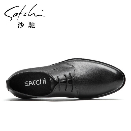 Sachi Men's Shoes Trendy Shoes Youth Round Toe Work Light Soft Black Lace-Up Business Casual Leather Shoes Commuting Formal Shoes Black (40942043Z) 40 European Size (National Code 41)