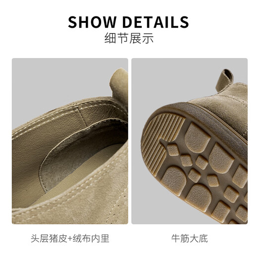 Leaveland枫叶马丁靴男鞋夏季新款都市英伦百搭休闲鞋防滑耐磨复古工装鞋男 沙色【标准皮鞋码】 41