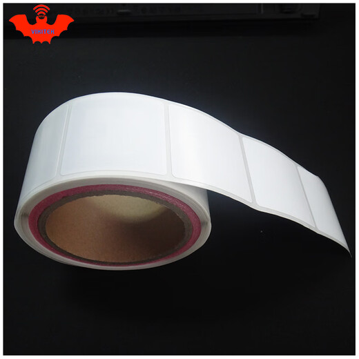 
VIKITEK RFID Library Electronic Tag 13.56MHZ RF Electronic Induction Chip HF High Frequency 15693 Printable Coated Paper 10 sheets