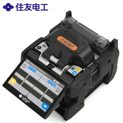 Máquina de empalme de fibra óptica Sumitomo T-81SE+ Máquina de fibra de fibra de tronco de seis motores Importada Original Sumitomo T81SE+ (Modelo de seis motores de troncos de troncos) Sumitomo T81SE+ (Modelo de larga distancia de troncal de seis motores)