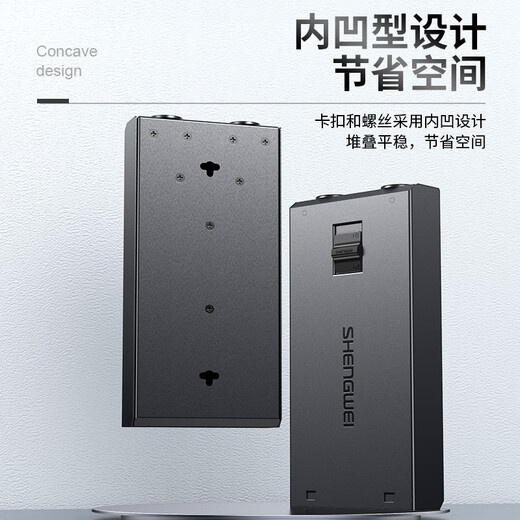 胜为 光纤终端盒FBM-104KF 4口方口空盒适用于SC/LC接口通用熔接盘不含尾纤及法兰光缆出线 空盒圆口【厂家直发】 24口/芯