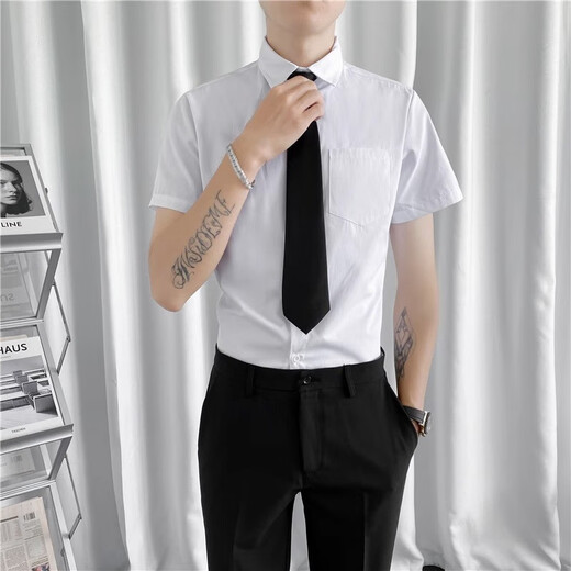 Xinghelai Summer New Herren kurzärmeliges weißes Hemd plus Hose Set Professionelles Hemd gutaussehende Business formelle Arbeitskleidung + Neun-Punkte-Hose + Krawatte L.